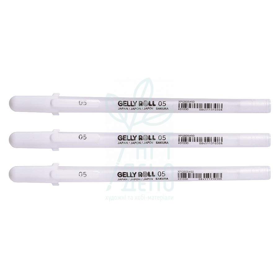 Набір ручок гелевих Gelly Roll Basic 05 Fine White, 3 шт, Sakura