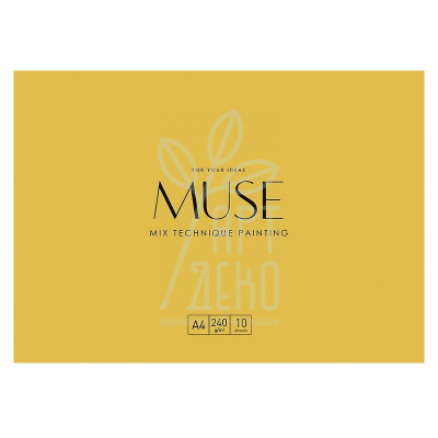 Блок паперу для змішаних технік MUSE, А4+ (21,5х30,5 см), 10 л., 240 г/м2, Школярик