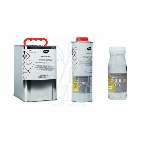 Розчинник Shellsol D70 70470, без запаху, Kremer (виводиться з асортименту)