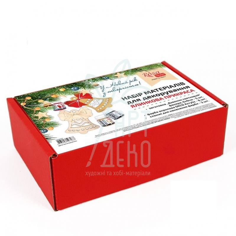 Набір для декорування "Ялинкова прикраса" 1, ROSA TALENT