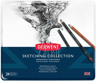 Набір матеріалів для графіки "Sketching Collection" в металевій коробці, 24 шт., асорті, DERWENT