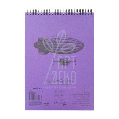 Альбом для ескізів AUTHENTIC Ingres, спіраль, А4 (21х29,7 см), 130 г/м2, 30 л., SMILTAINIS