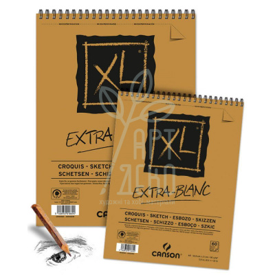Альбом для ескізів XL Extra White, спіраль, 90 г/м2, 60 л., Canson