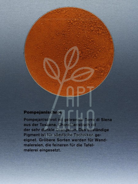 40440 Пігмент, Сієна палена (Тосканська земля), 50 г, Kremer