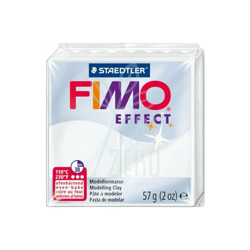 Полімерна глина Effect, біла прозора, 57 г, Fimo 