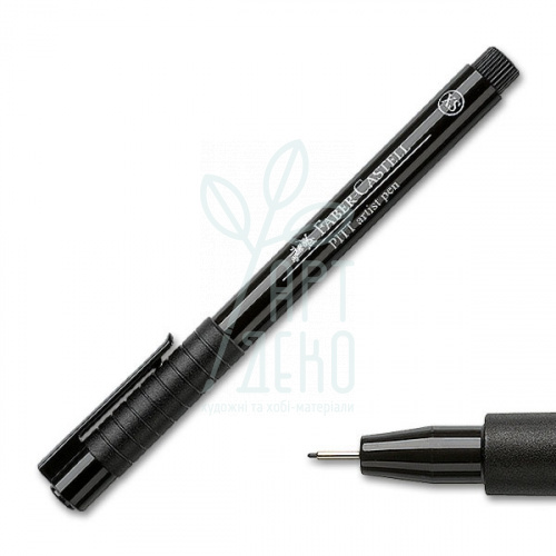 Лайнер PITT Artist Pen, XS (0,1 мм), Чорний, Faber-Castell