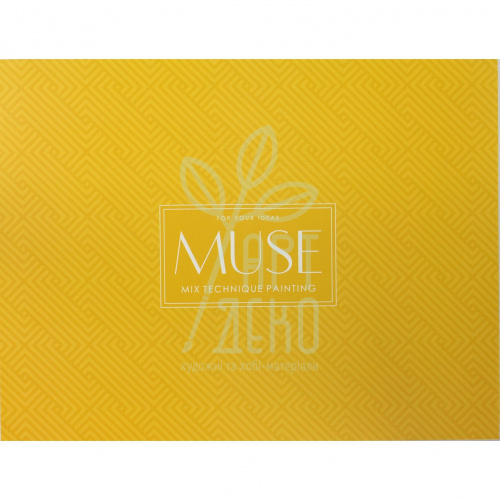 Блок-склейка для змішаних технік MUSE Mix Technique, 240 г/м2, 15 л., Школярик