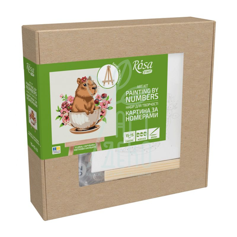 Набір для розпису за номерами "Квіткова капібара", 15х15 см, з мольбертом, ROSA Start