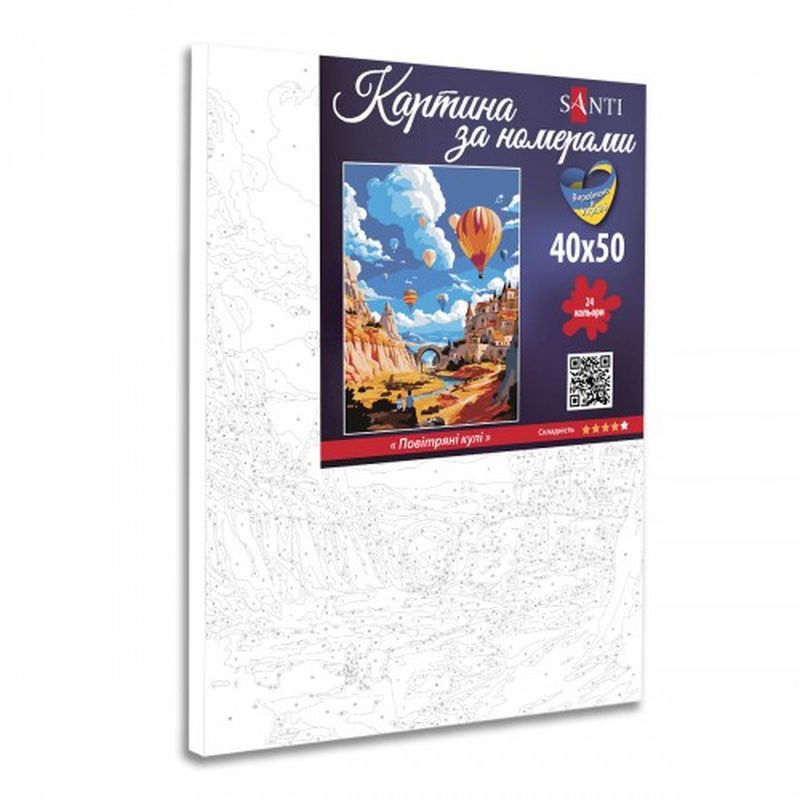 Набір для розпису за номерами "Повітряні кулі", 40х50 см, Santi