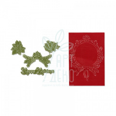 Ножі для вирізання, пластина для тиснення Die Set 4PK w/Textured Impressions-Ornament Set #2, Sizzix