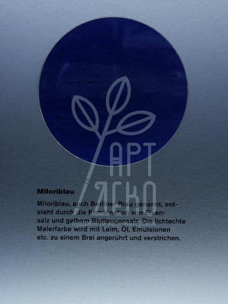 45202 Пігмент, Берлінська лазур, 25 г, Kremer
