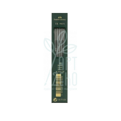 Набір грифелів для цангових олівців ТК 9071, 2В, (2 мм), 10 шт, Faber-Castell
