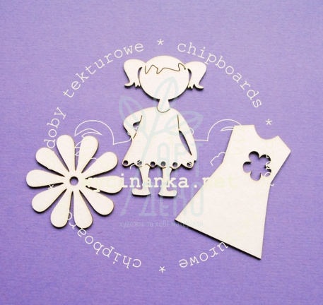 Набір чипбордів "Дівчинка", 3 шт., Wycinanka