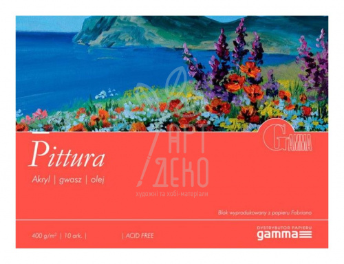 Склейка для акрилу та олії Gamma Pittura, 400 г/м2, 10 л., Fabriano