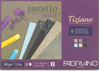 Склейка для пастелі Tiziano, холодні кольори, А4 (21х29,7 см), 160 г/м2, 30 л., Fabriano