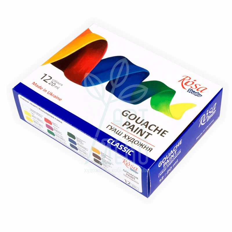 Набір гуашевих фарб Studio "Classic", 12х20 мл, ROSA