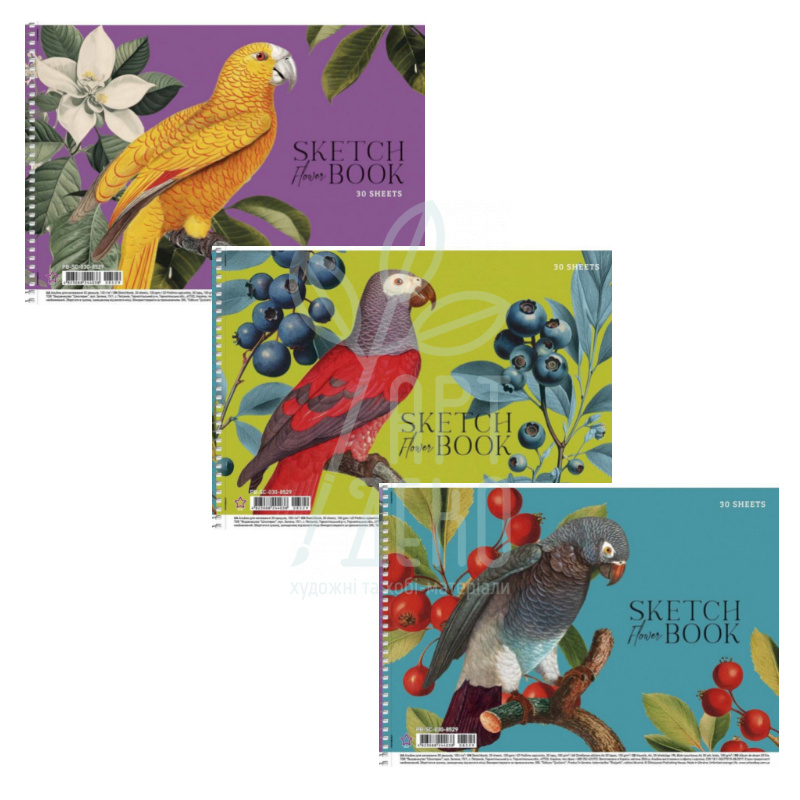 Альбом для малювання Star, спiраль, УФ-лак, А4, 100 г/м2, 30 л, Школярик