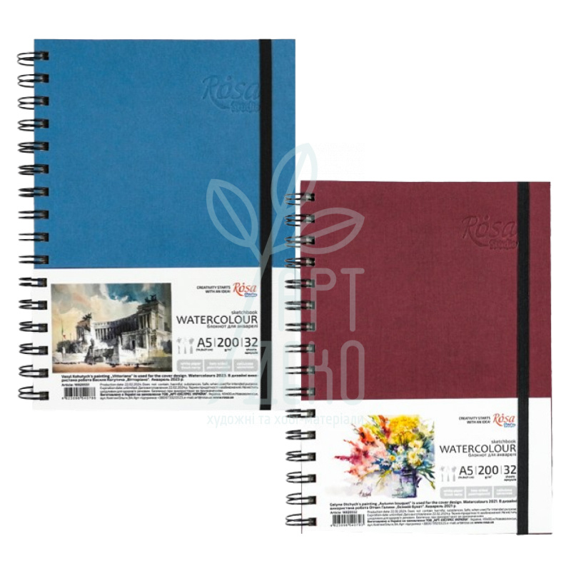Блокнот для акварелі Watercolor by Smiltanis, спіраль, А5, 200 г/м2, 32 л, Rosa