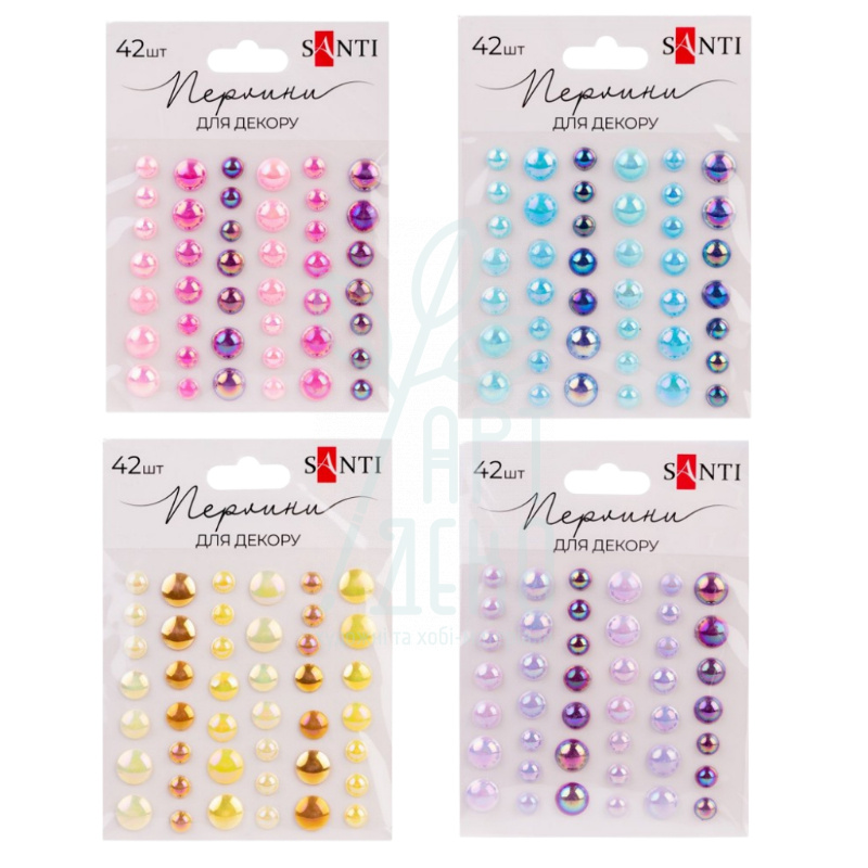 Набір страз самоклеючих "Beads", 42 шт, Santi