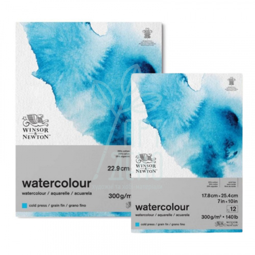Склейка для акварелі Watercolour Cold Press, 25% cotton, 300 г/м2, 12 л., W&N 