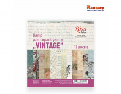 Набір паперу для скрапбукінгу "VINTAGE", 15х15 см, 180 г/м2, 12 л., ROSA Talent