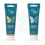 Фарба акрилова для декору Talent, перламутр, 75 мл, ROSA