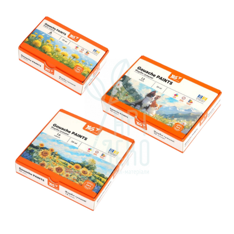 Набір гуашевих фарб Orange Line, 20 мл, Yes