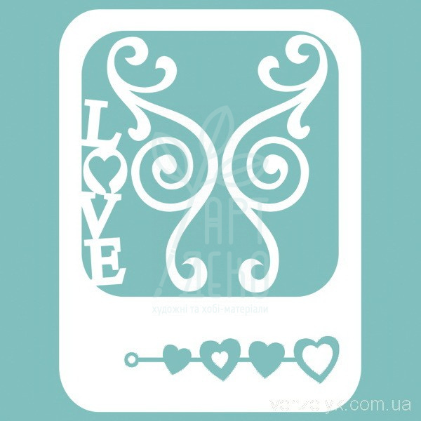Набір чипбордів "Рамка + вензелі 04", Вензелик