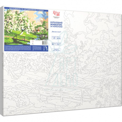 Набір-стандарт "Весна в селі", акриловий живопис за номерами, 35х45 см, ROSA START