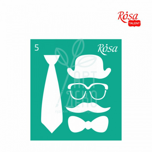Трафарет самоклеючий №5, 9х10 см, ROSA Talent
