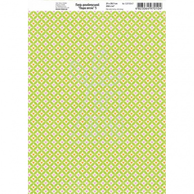 Папір дизайнерський "Подих весни" 5, А4 (21х29,7 см), 250 г/м2, ROSA Talent