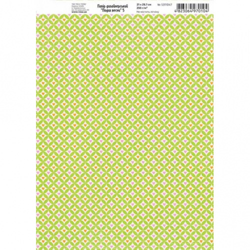 Папір дизайнерський "Подих весни" 5, А4 (21х29,7 см), 250 г/м2, ROSA Talent