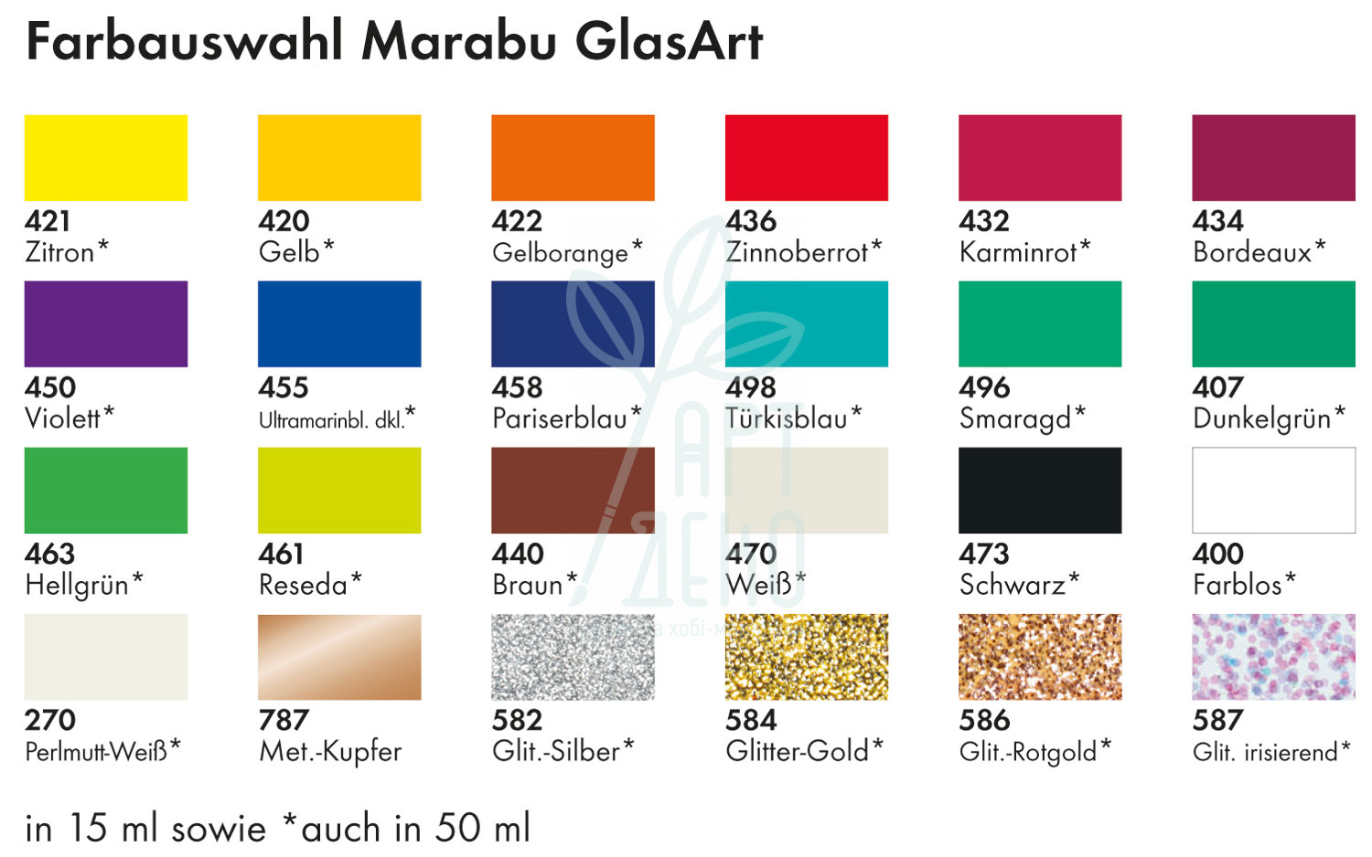 Фарба вітражна на основі розчинника холодної фіксації Glas Art, 50 мл, Marabu