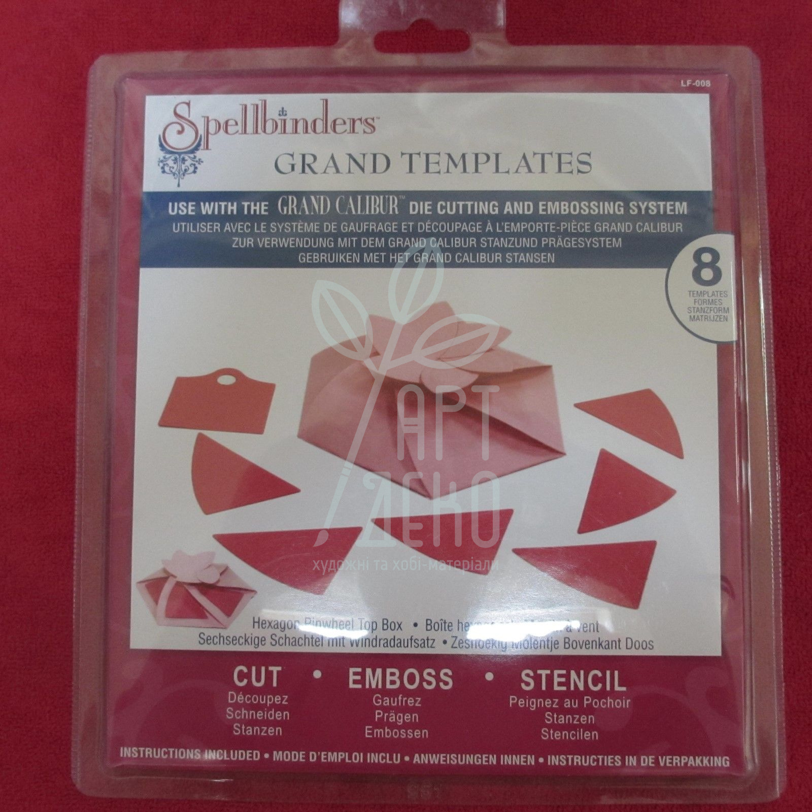 Ніж для скрапбукінгу Grand Calibur Dies, Spellbinders