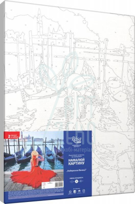 Набір-стандарт "Набережна Венеції", акриловий живопис за номерами, 35х45 см, ROSA START