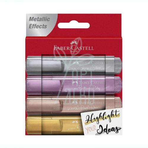 Набір маркерів Textliner Metallic, 4 шт, Faber-Castell