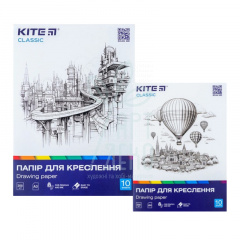 Папка для креслення Classic, 200 г/м2, 10 л., Kite 