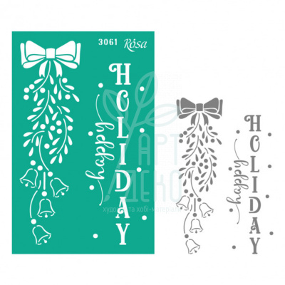 Трафарет багаторазовий самоклеючий Елементи та написи, №3061, серія "Новий рік",13х20см, ROSA Talent Трафарет багаторазовий самоклеючий Елементи та написи, №3061, серія "Новий рік",13х20см, ROSA Talent