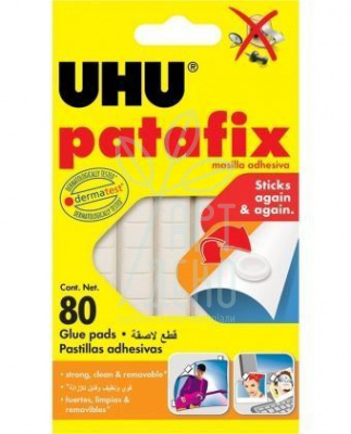 Клеючі подушечки Уху Patafix, білі, 80 шт., UHU