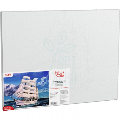 Полотно на картоні з контуром Морські пейзажі №7,  30х40 см, бавовна, акрил, ROSA START