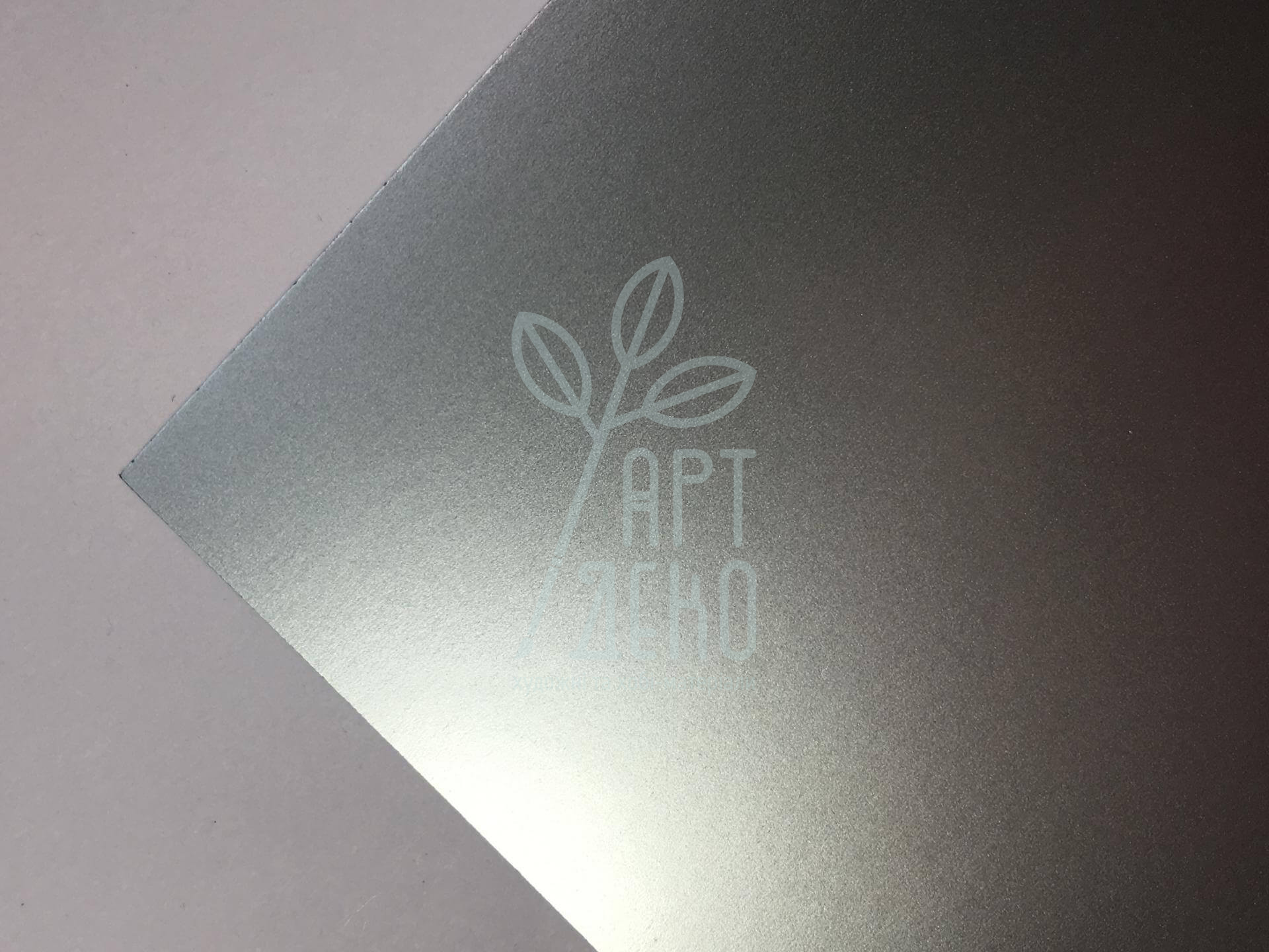 Картон Splendorlux mirror argento, 320 г/м2, А4 (21х29,7 см)