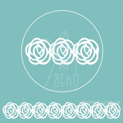 Чипборд "Бордюр 17", Вензелик