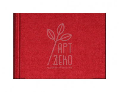 Альбом для ескізів, А4 (21х29,7 см), 90 г/м2, червоний, тверда обкладинка, 80 л., Kreska