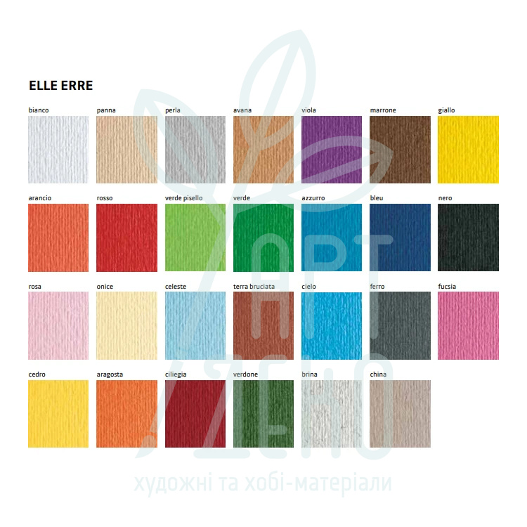 Папір Elle Erre, А4 (21х29,7 см), 220 г/м2, Fabriano