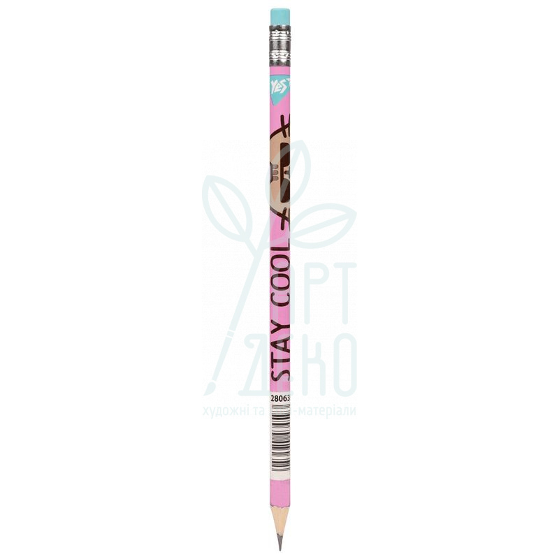 Олівець графітний Pusheen. Stay Cool, з гумкою, НВ, Yes 