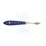 Мастихін металевий ST-09, довжина 3 см, Santi