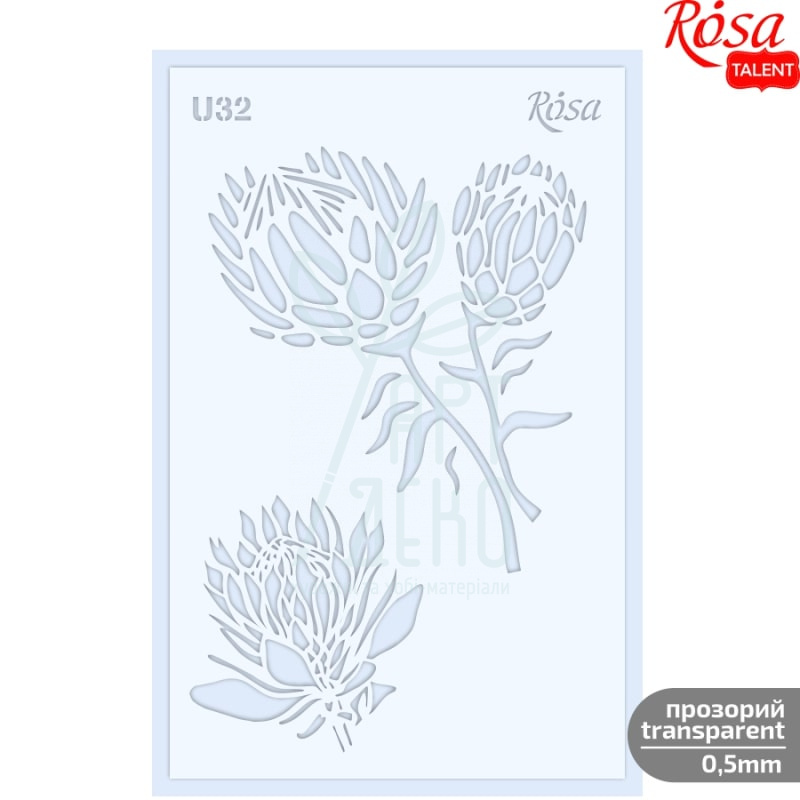 Трафарет багаторазовий універсальний, прозорий, №U32, серія "Квіти", 13х20 см, ROSA Talent