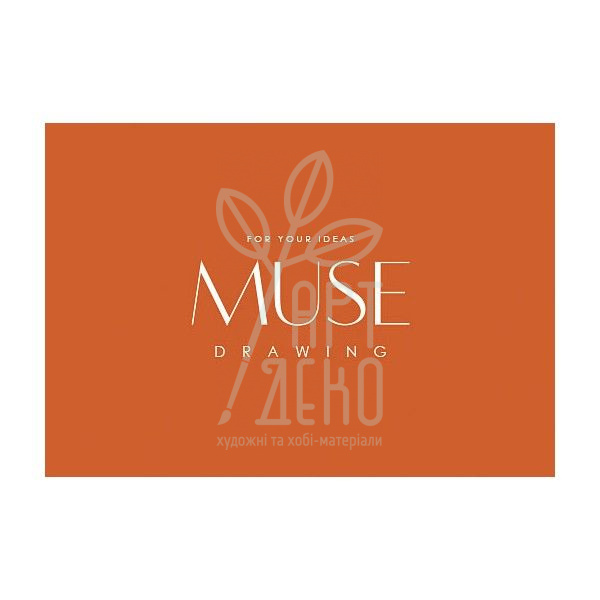 Блок-склейка для малювання MUSE Drawing, А6+ (125х180 мм), 150 г/м2, 20 л., Школярик
