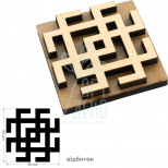 Штамп для вибійки №10, серія "Вишиванка", 6х6 см, ROSA Talent