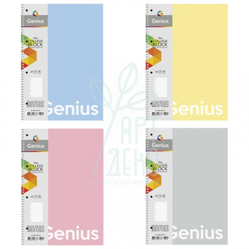 Коледж-блок, спіраль, А4, 80 л., в клітинку, білий блок, 70 г/м2, пластик, Школярик